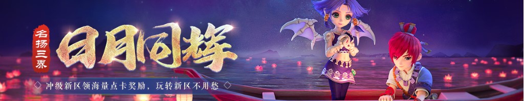 梦到转学